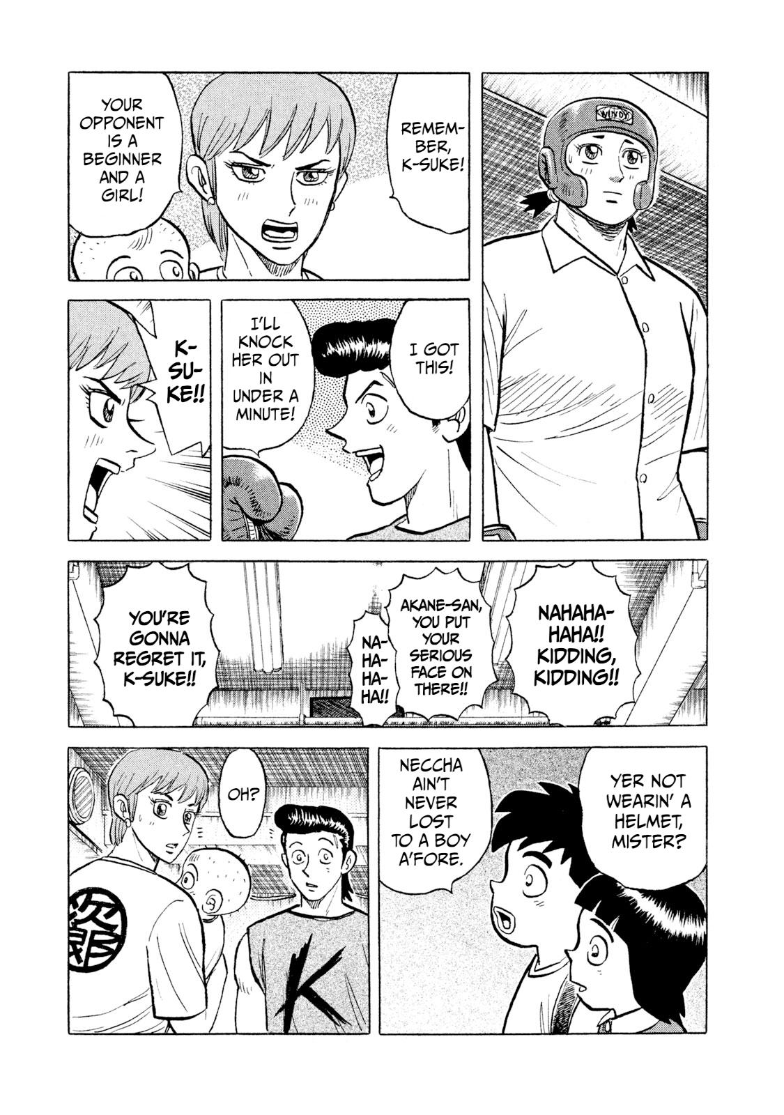 Rice Shoulder Chapter 5 13