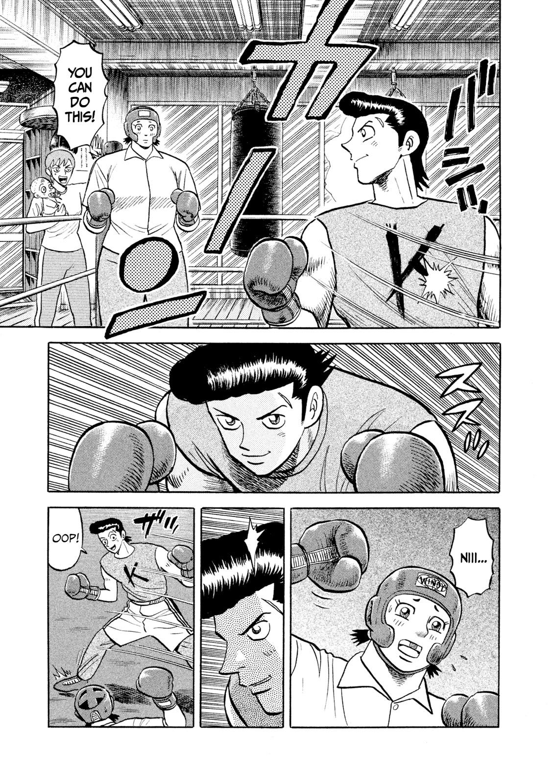 Rice Shoulder Chapter 5 17