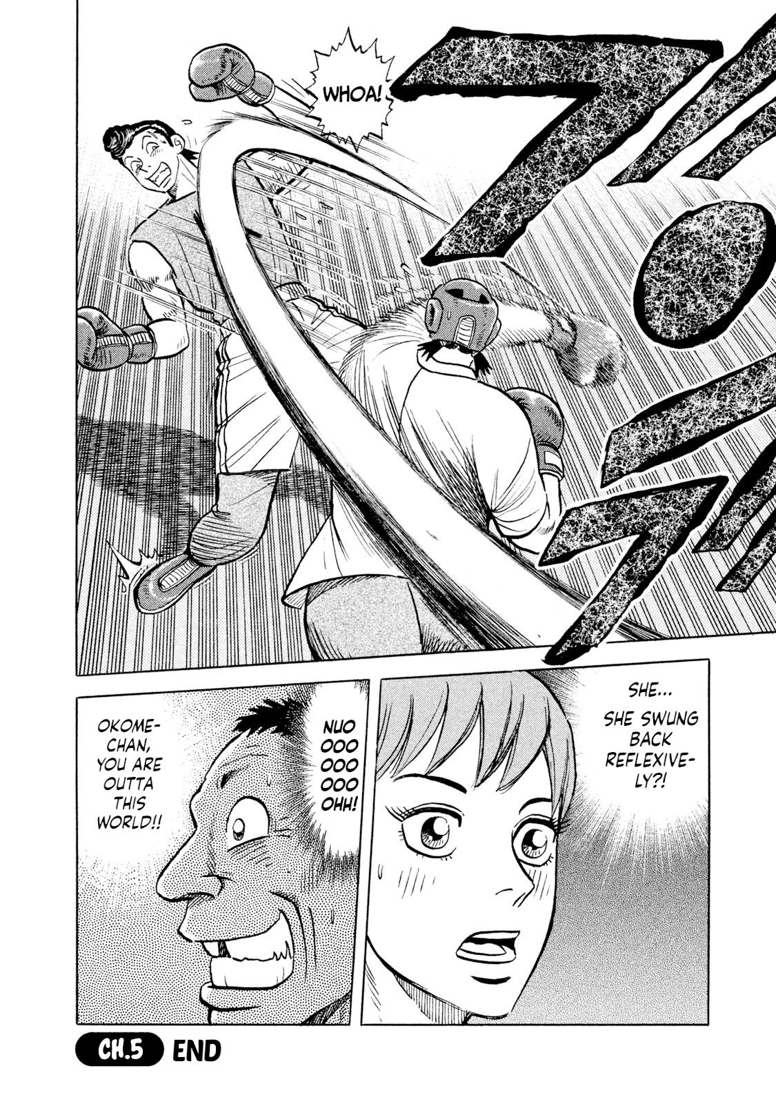 Rice Shoulder Chapter 5 20