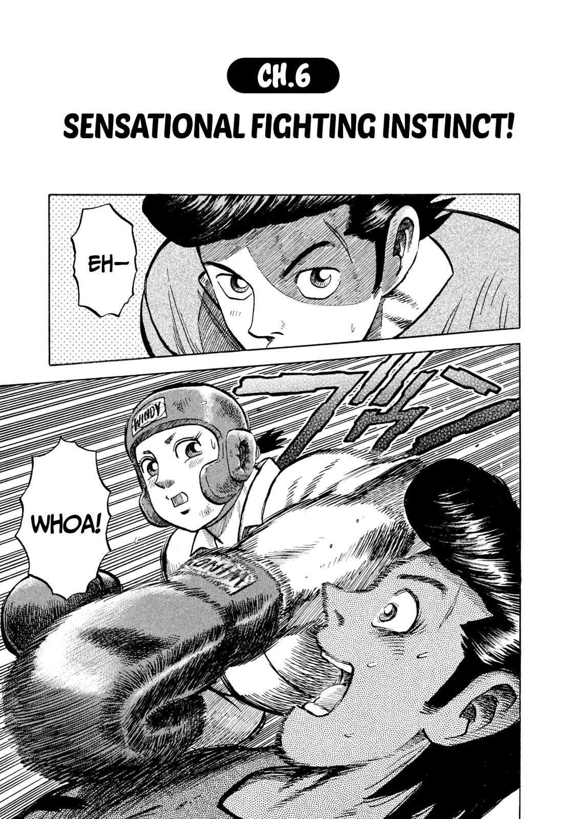 Rice Shoulder Chapter 6 1