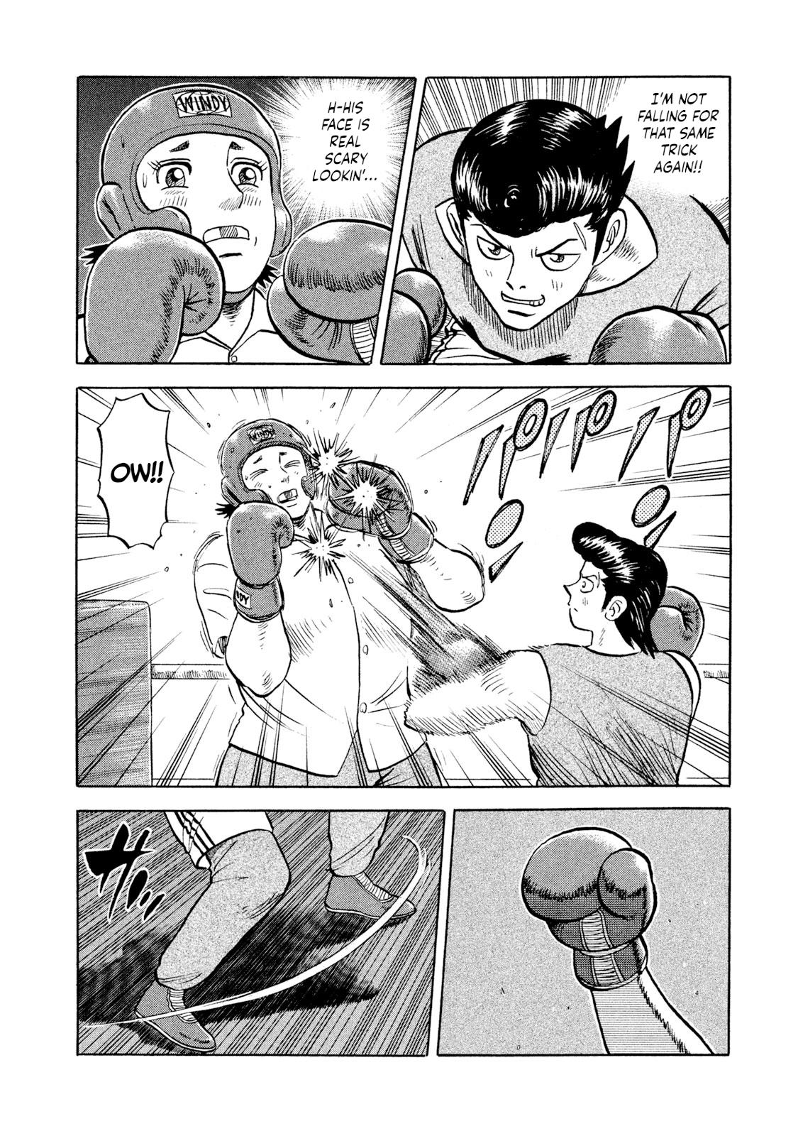 Rice Shoulder Chapter 6 8