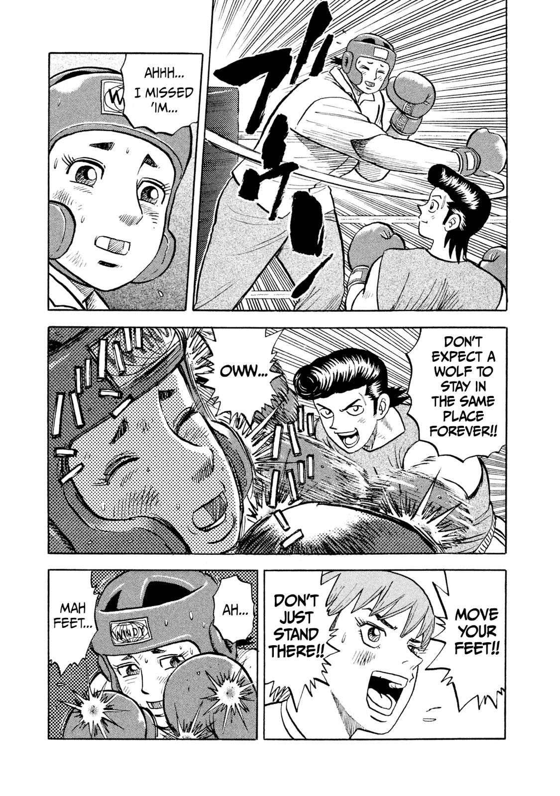 Rice Shoulder Chapter 6 9