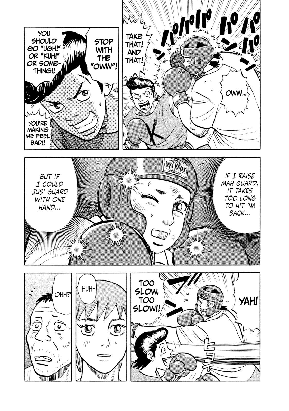 Rice Shoulder Chapter 6 13