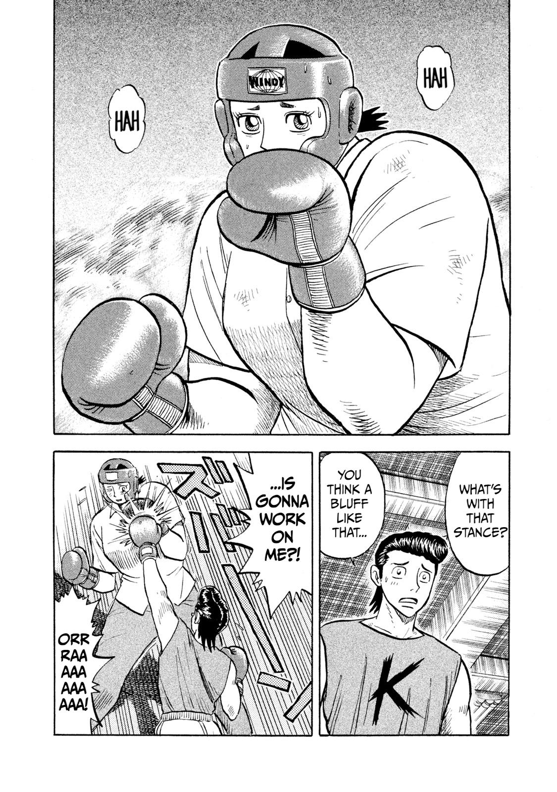 Rice Shoulder Chapter 6 14