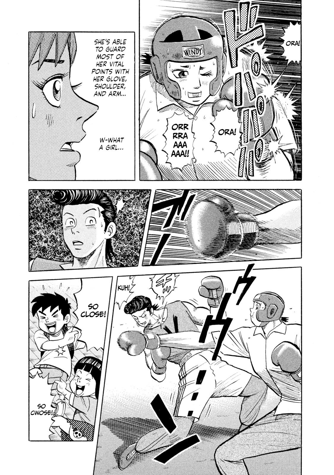 Rice Shoulder Chapter 6 15