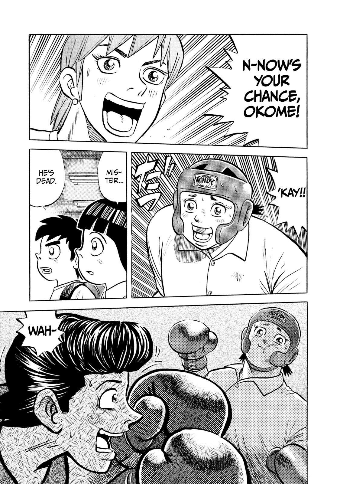 Rice Shoulder Chapter 6 17