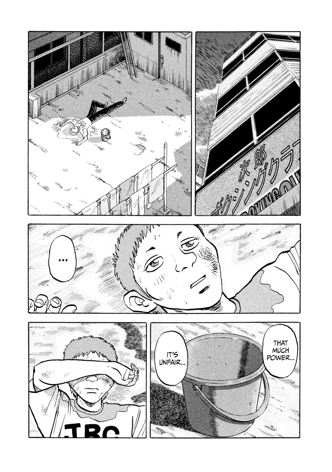 Rice Shoulder Chapter 7 13