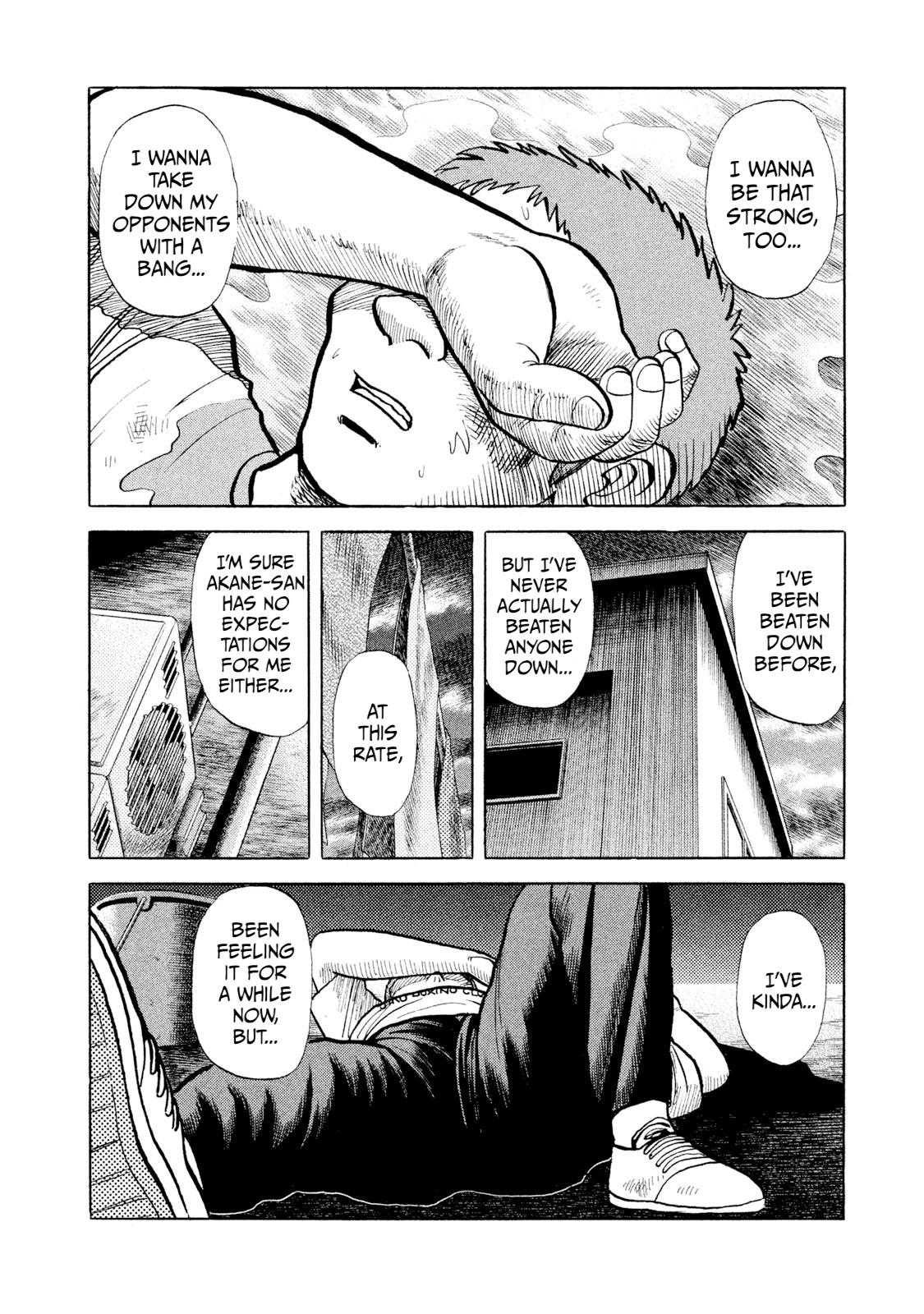 Rice Shoulder Chapter 7 14