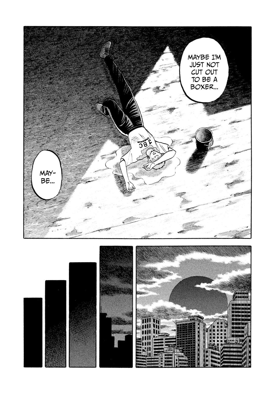 Rice Shoulder Chapter 7 15