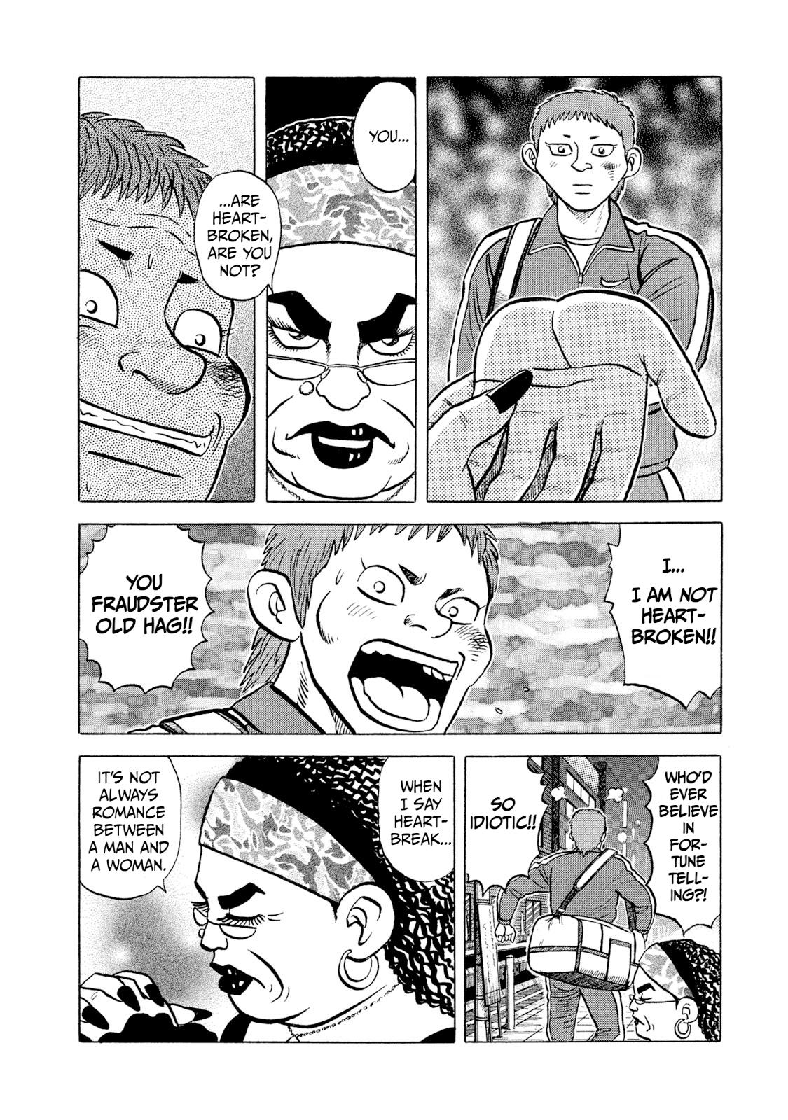 Rice Shoulder Chapter 8 4