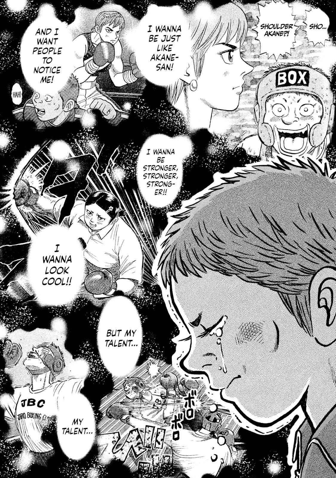 Rice Shoulder Chapter 8 6