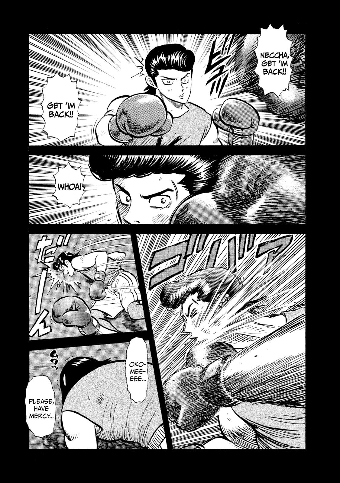 Rice Shoulder Chapter 8 11