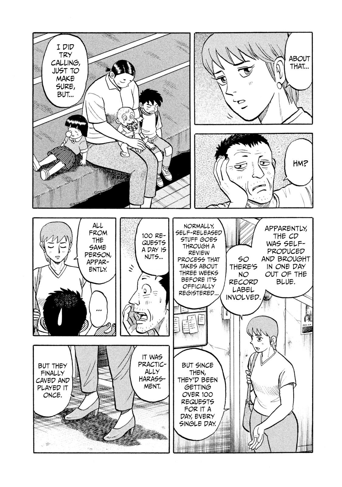 Rice Shoulder Chapter 9 4