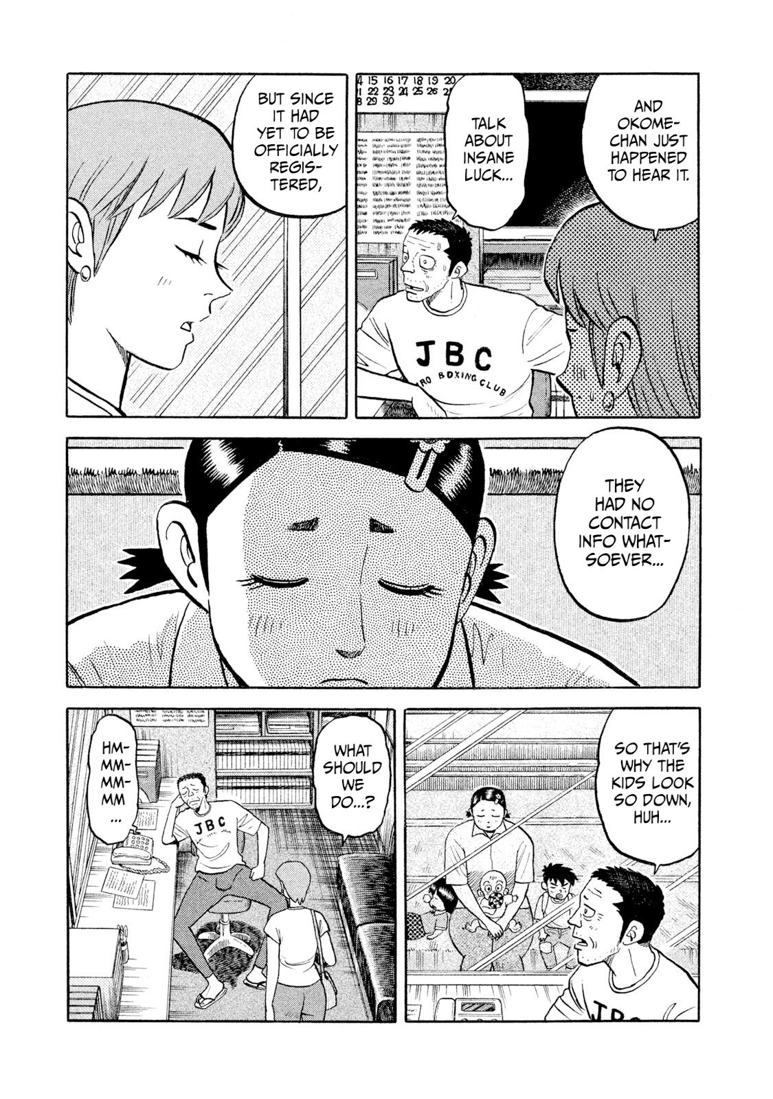 Rice Shoulder Chapter 9 5