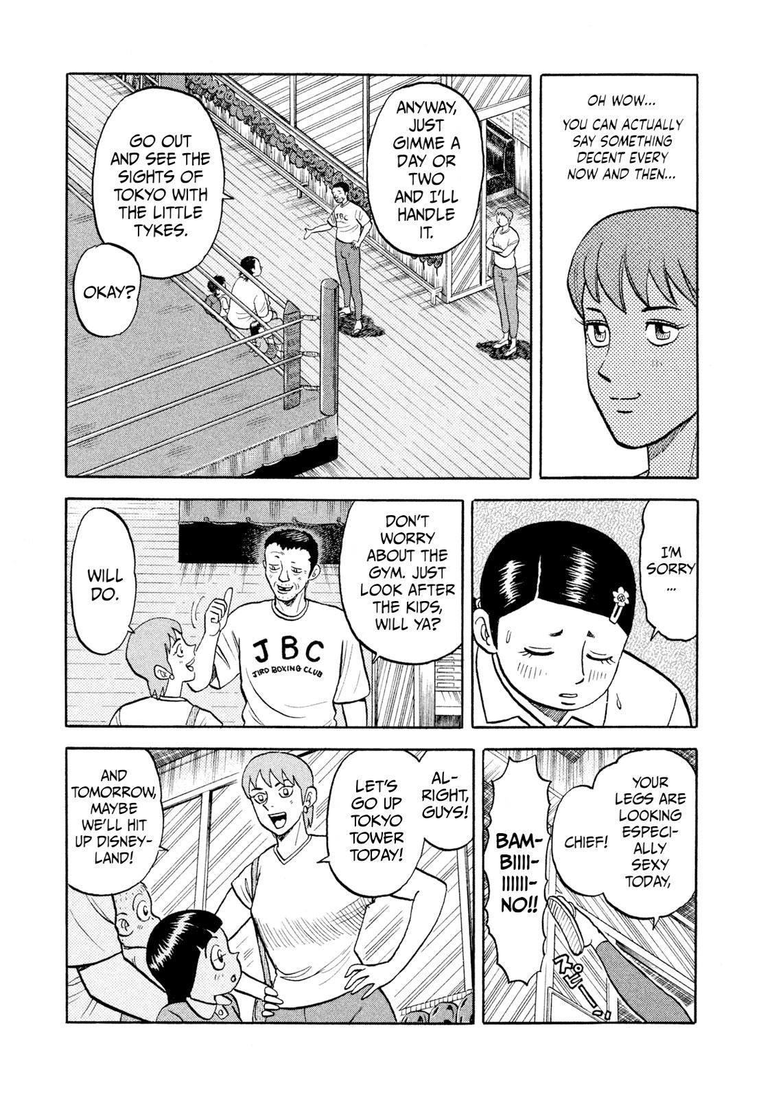 Rice Shoulder Chapter 9 9