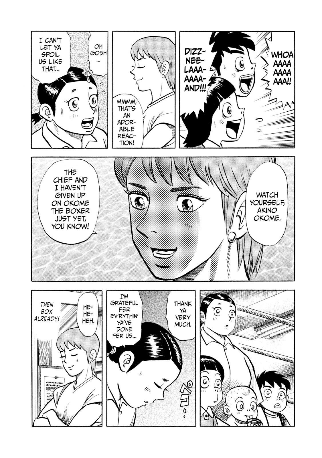 Rice Shoulder Chapter 9 10