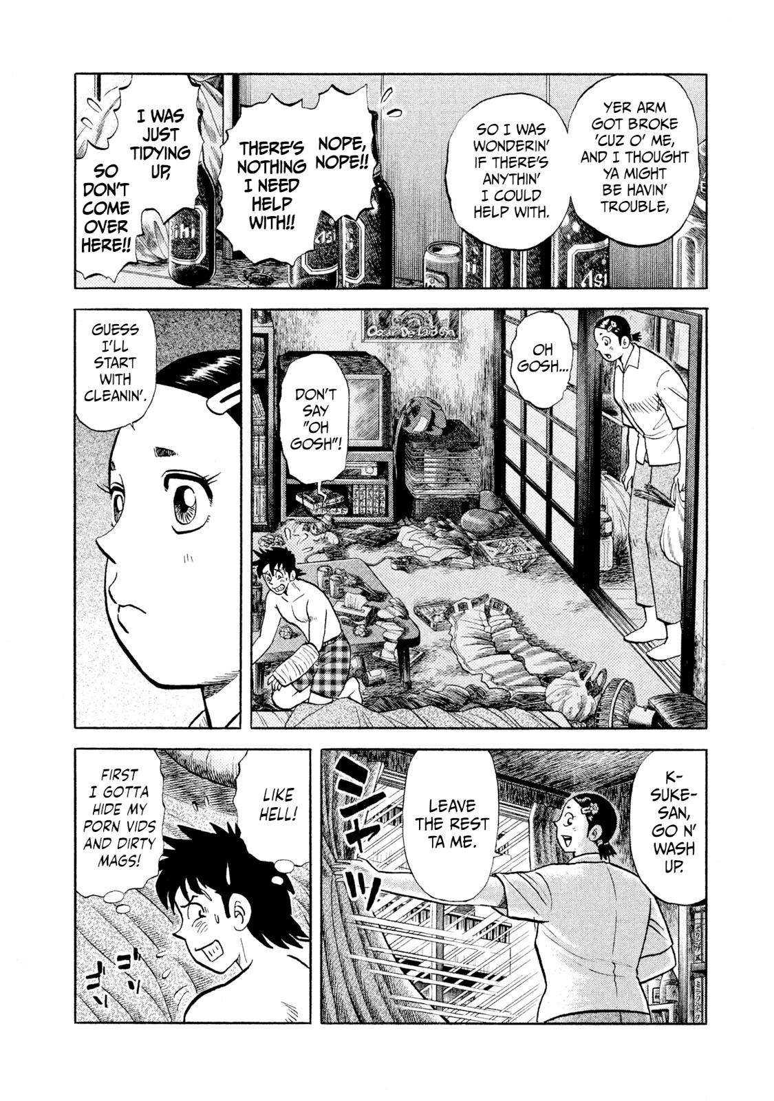 Rice Shoulder Chapter 9 16