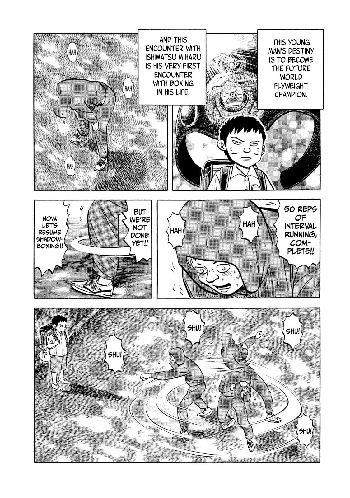 Rice Shoulder Chapter 10 4
