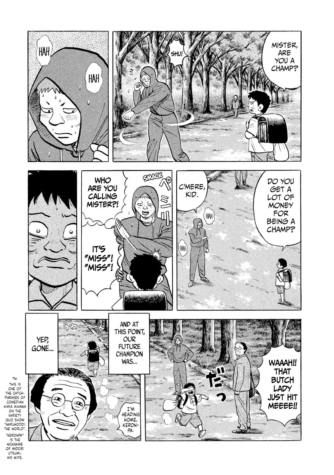 Rice Shoulder Chapter 10 5