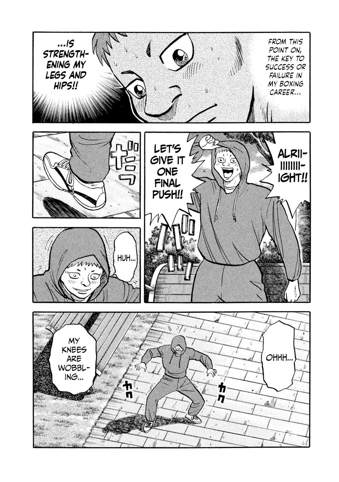 Rice Shoulder Chapter 10 8
