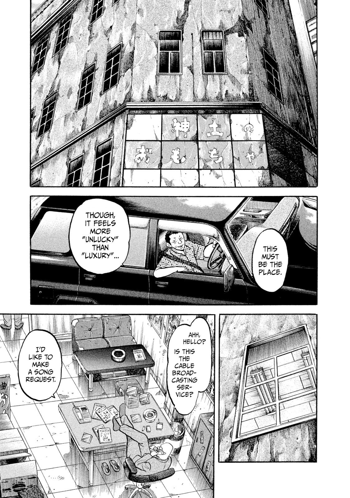 Rice Shoulder Chapter 10 13