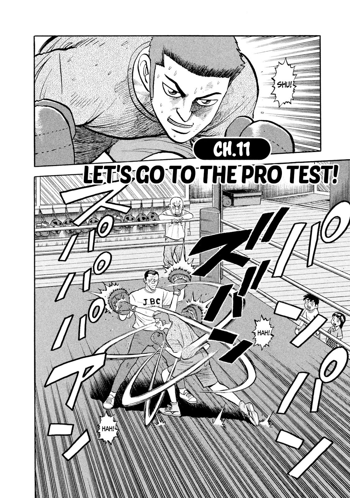 Rice Shoulder Chapter 11 2