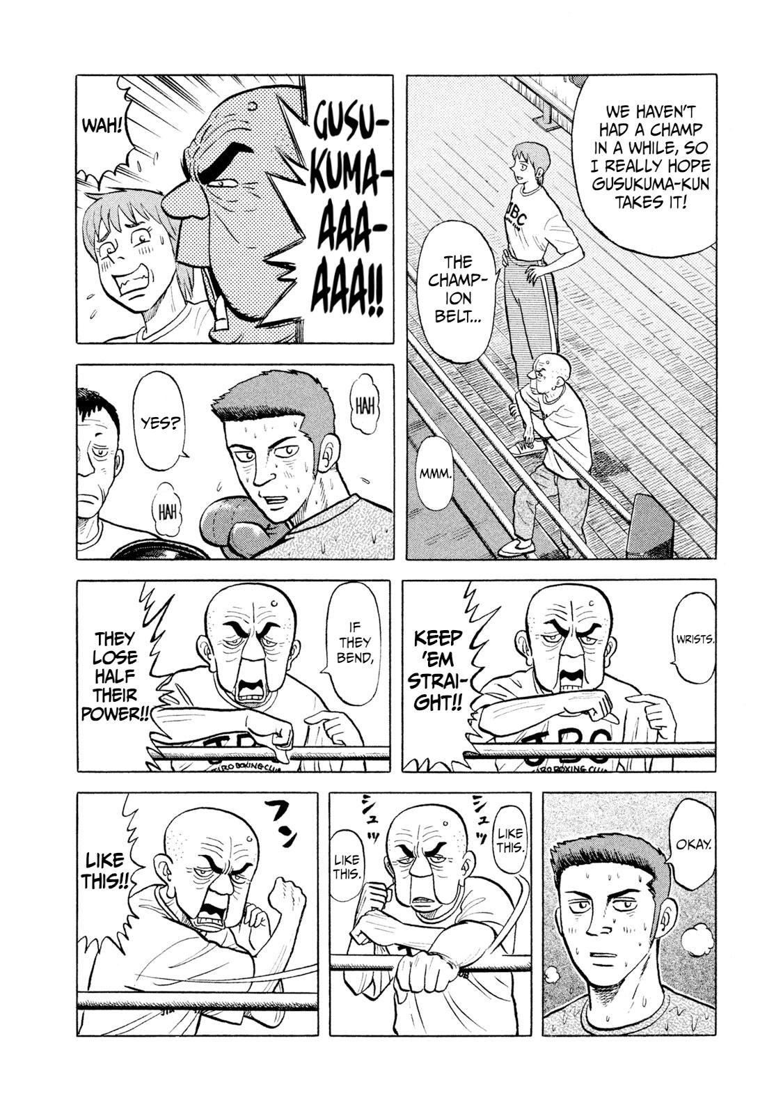 Rice Shoulder Chapter 11 4
