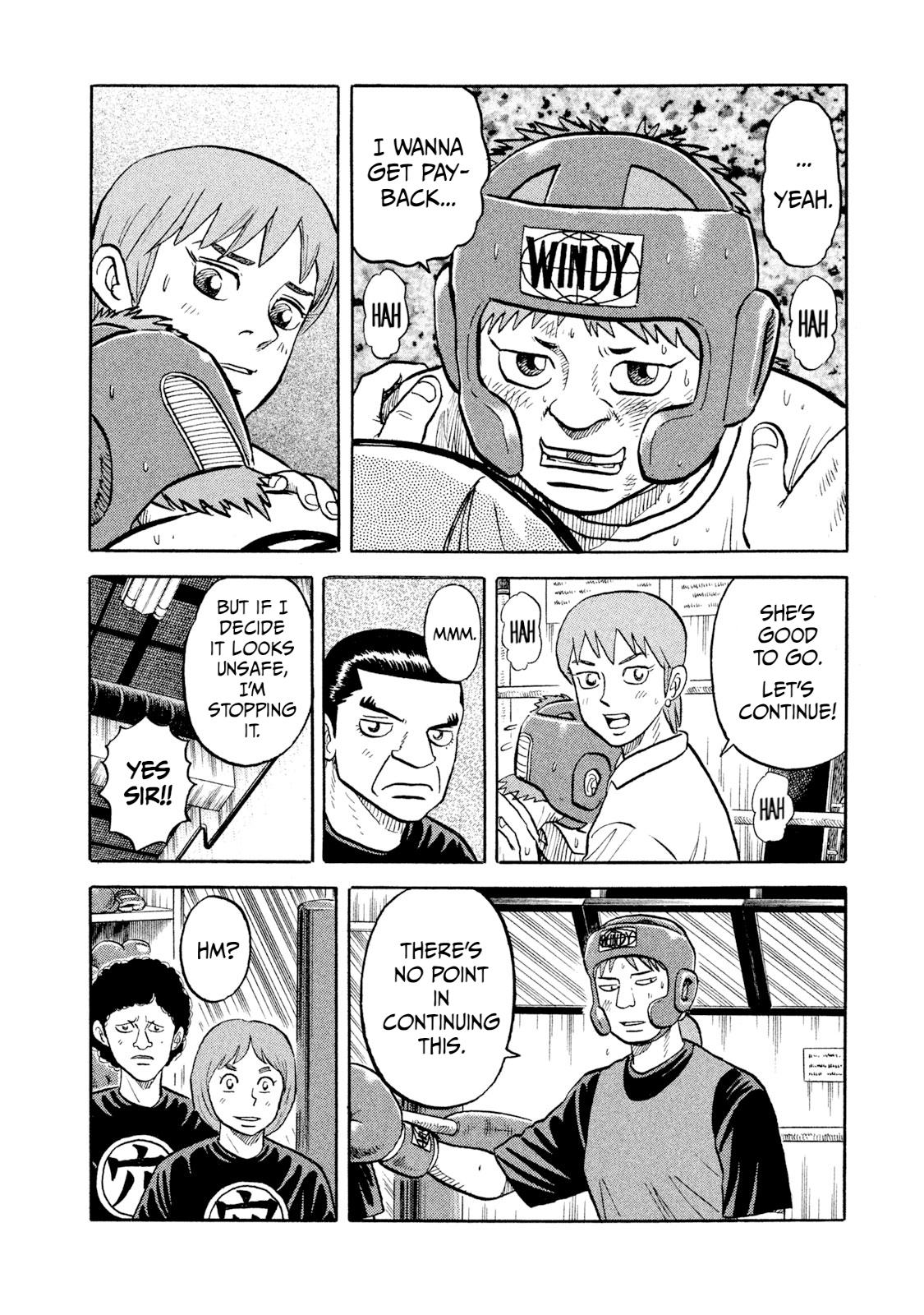 Rice Shoulder Chapter 12 18