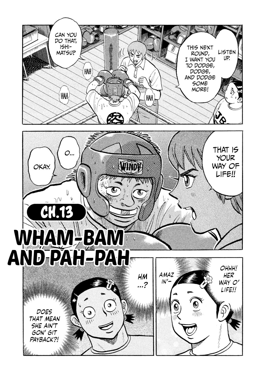 Rice Shoulder Chapter 13 1