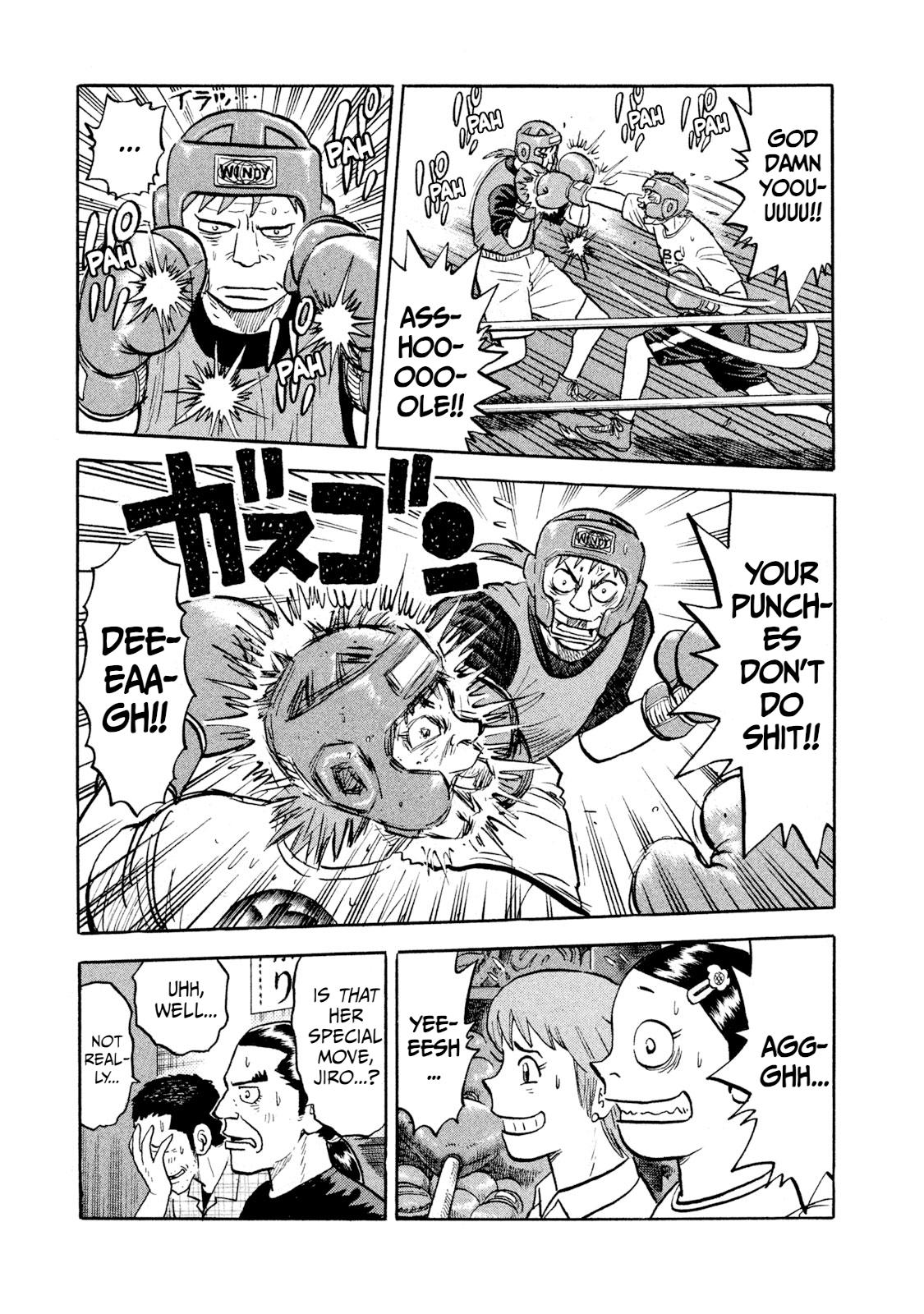 Rice Shoulder Chapter 13 11