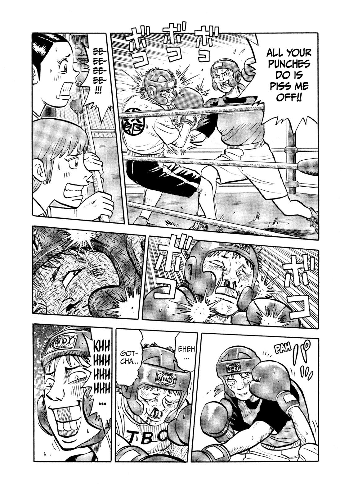 Rice Shoulder Chapter 13 12