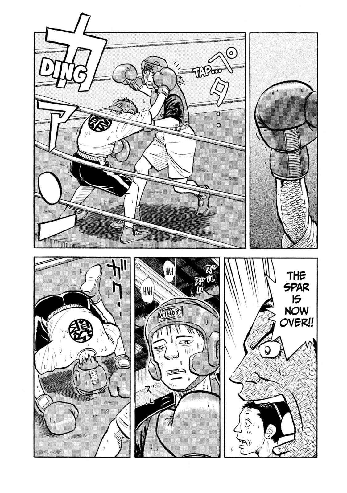 Rice Shoulder Chapter 13 14