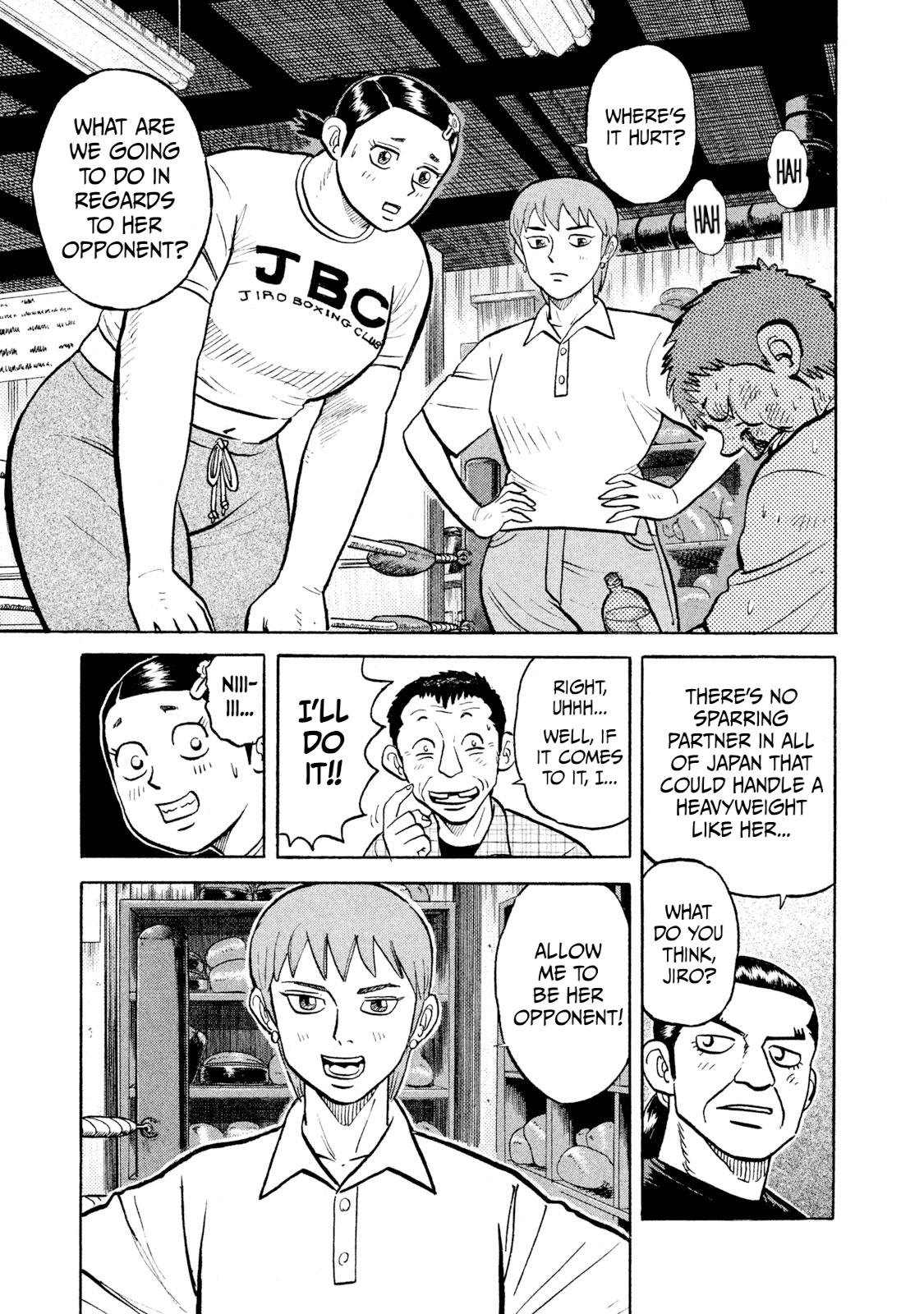 Rice Shoulder Chapter 13 17
