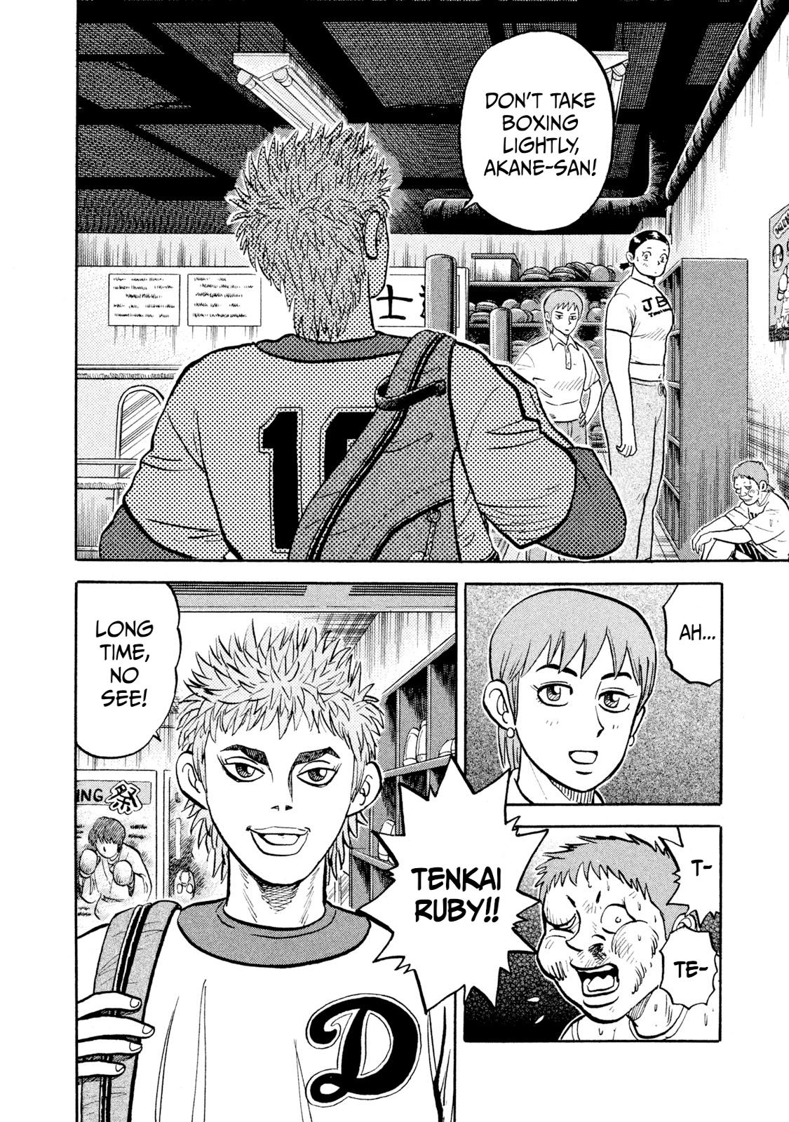 Rice Shoulder Chapter 13 18