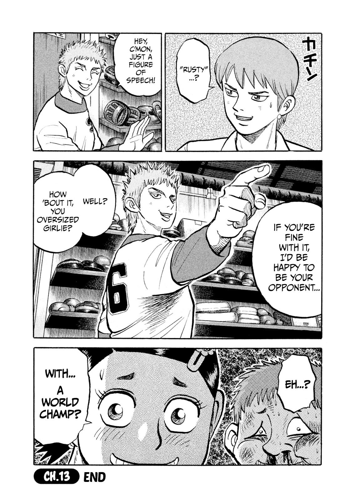 Rice Shoulder Chapter 13 20