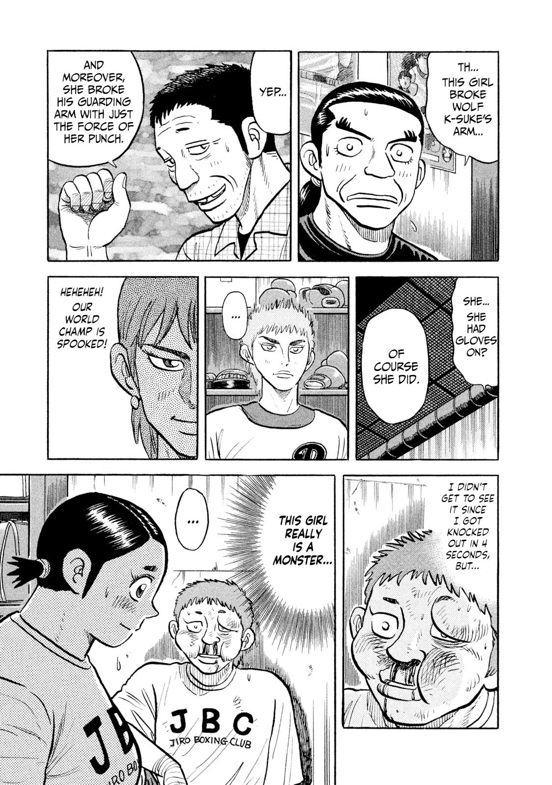 Rice Shoulder Chapter 14 4