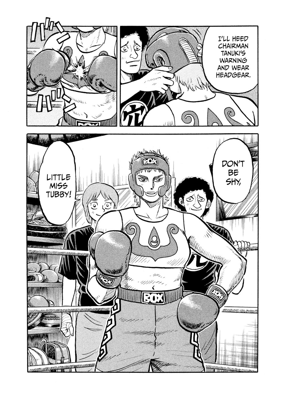Rice Shoulder Chapter 14 7