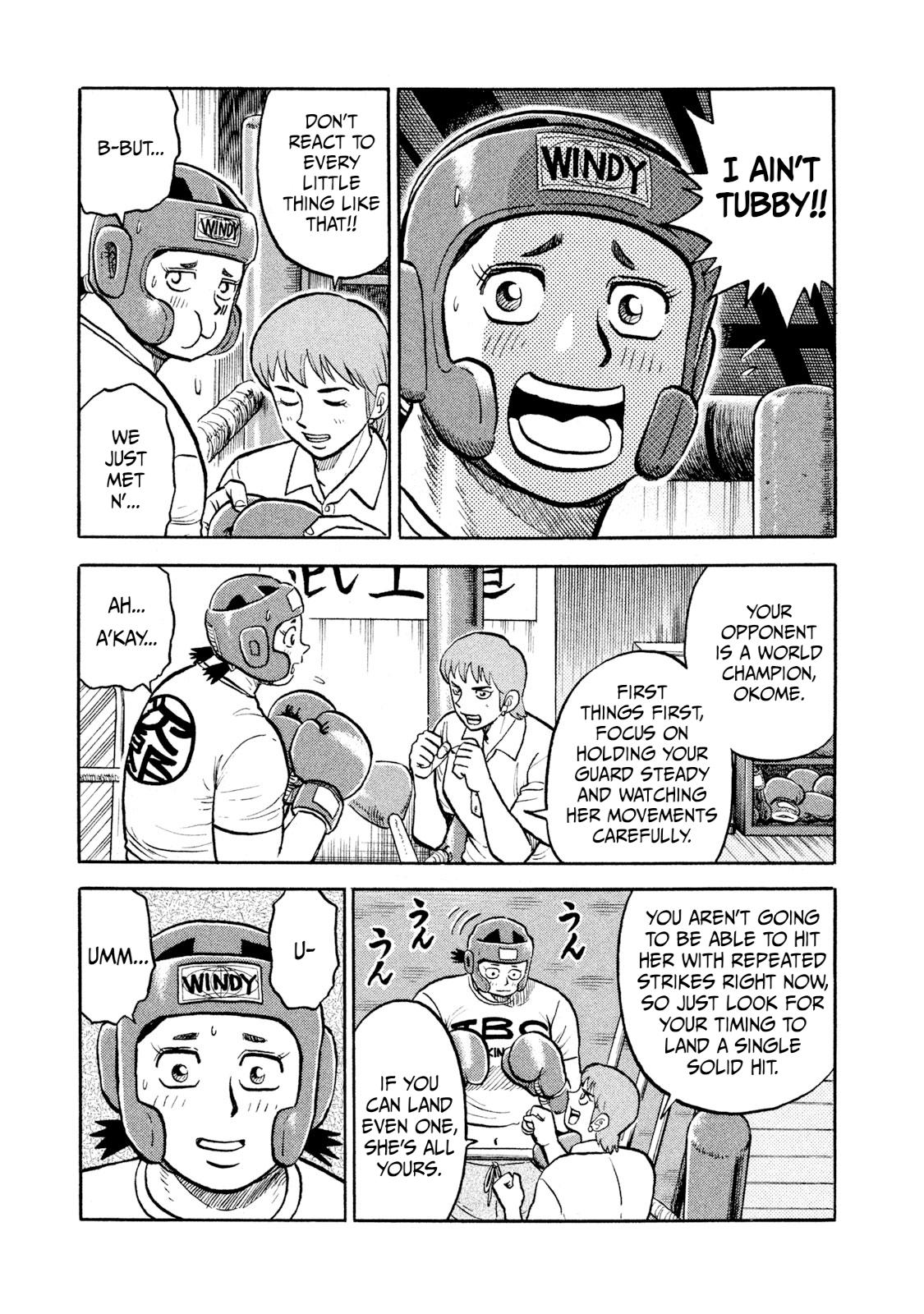 Rice Shoulder Chapter 14 8