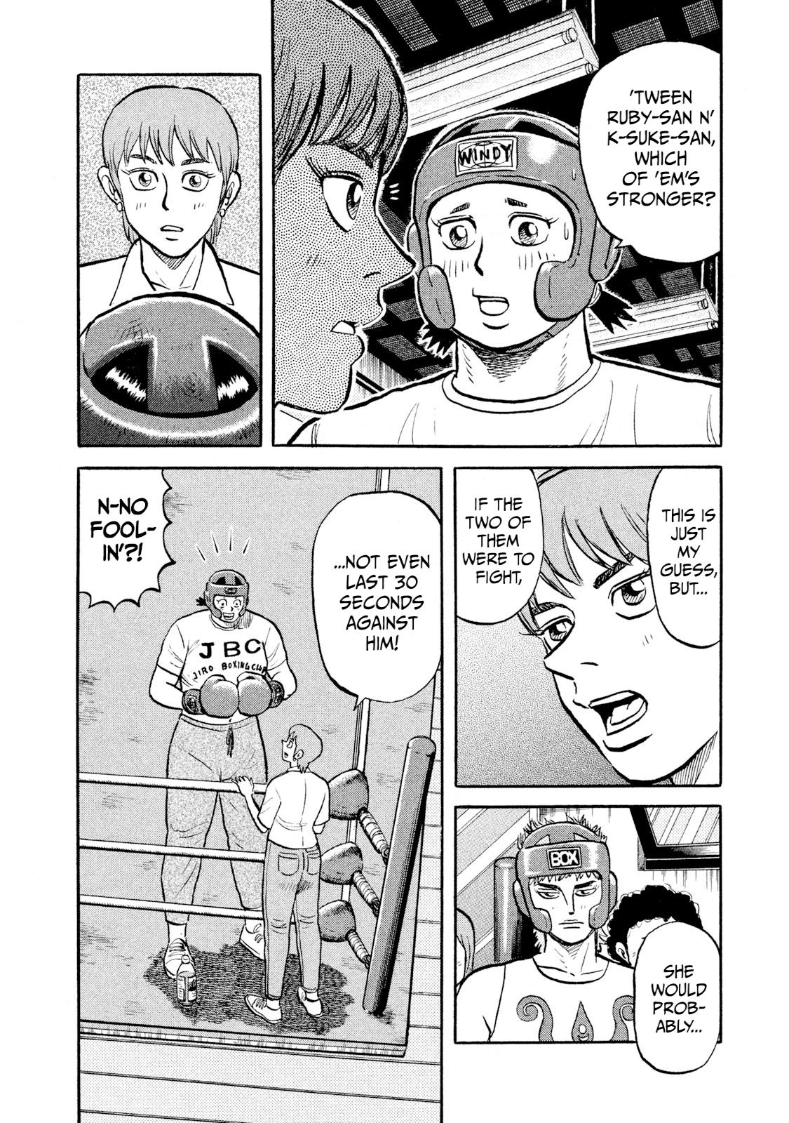 Rice Shoulder Chapter 14 9