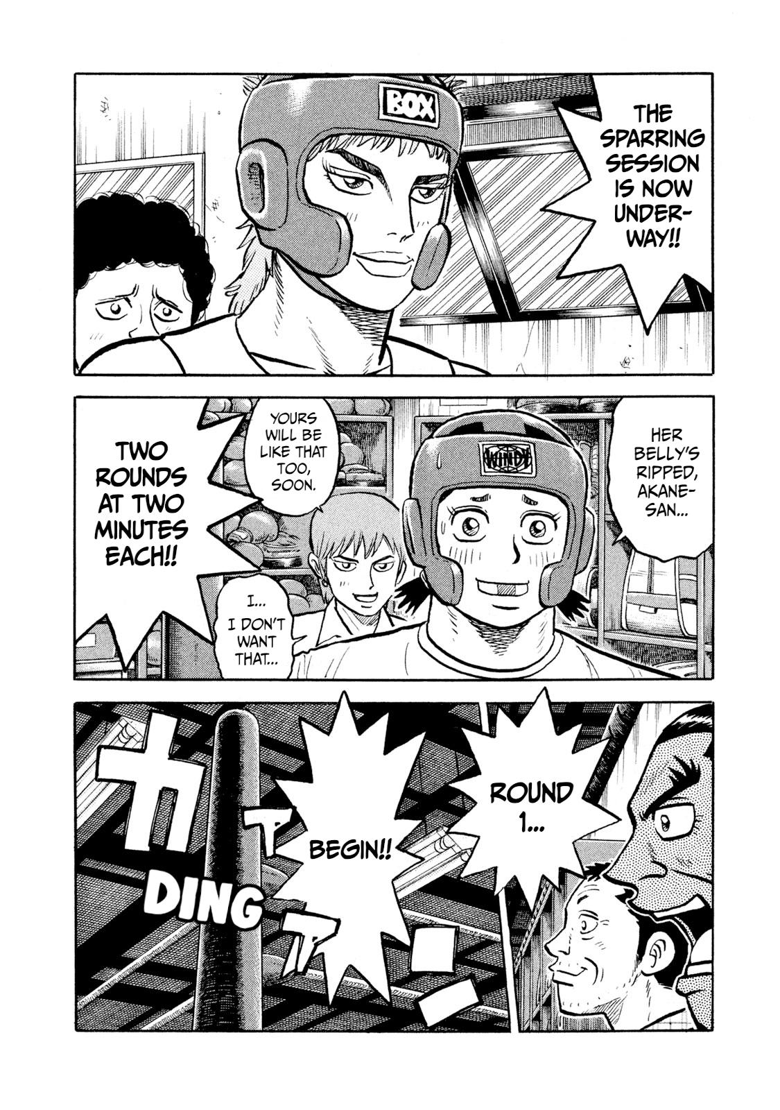 Rice Shoulder Chapter 14 13