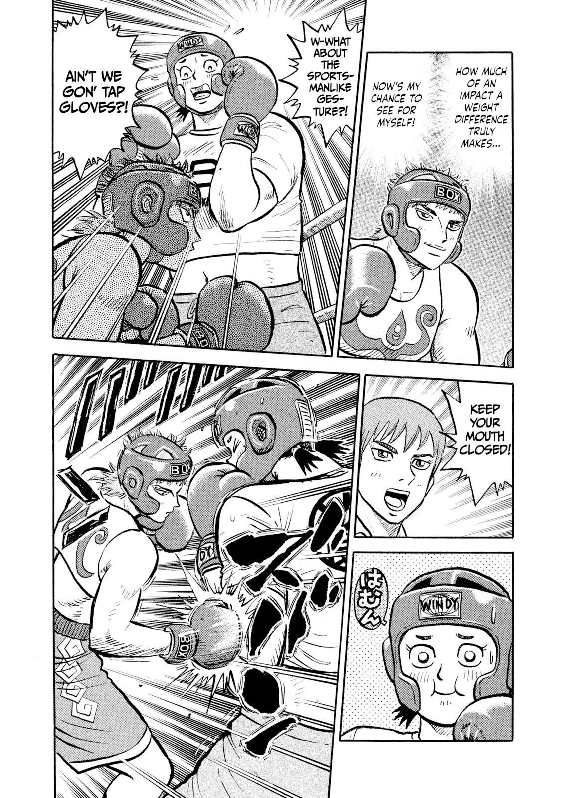 Rice Shoulder Chapter 14 15