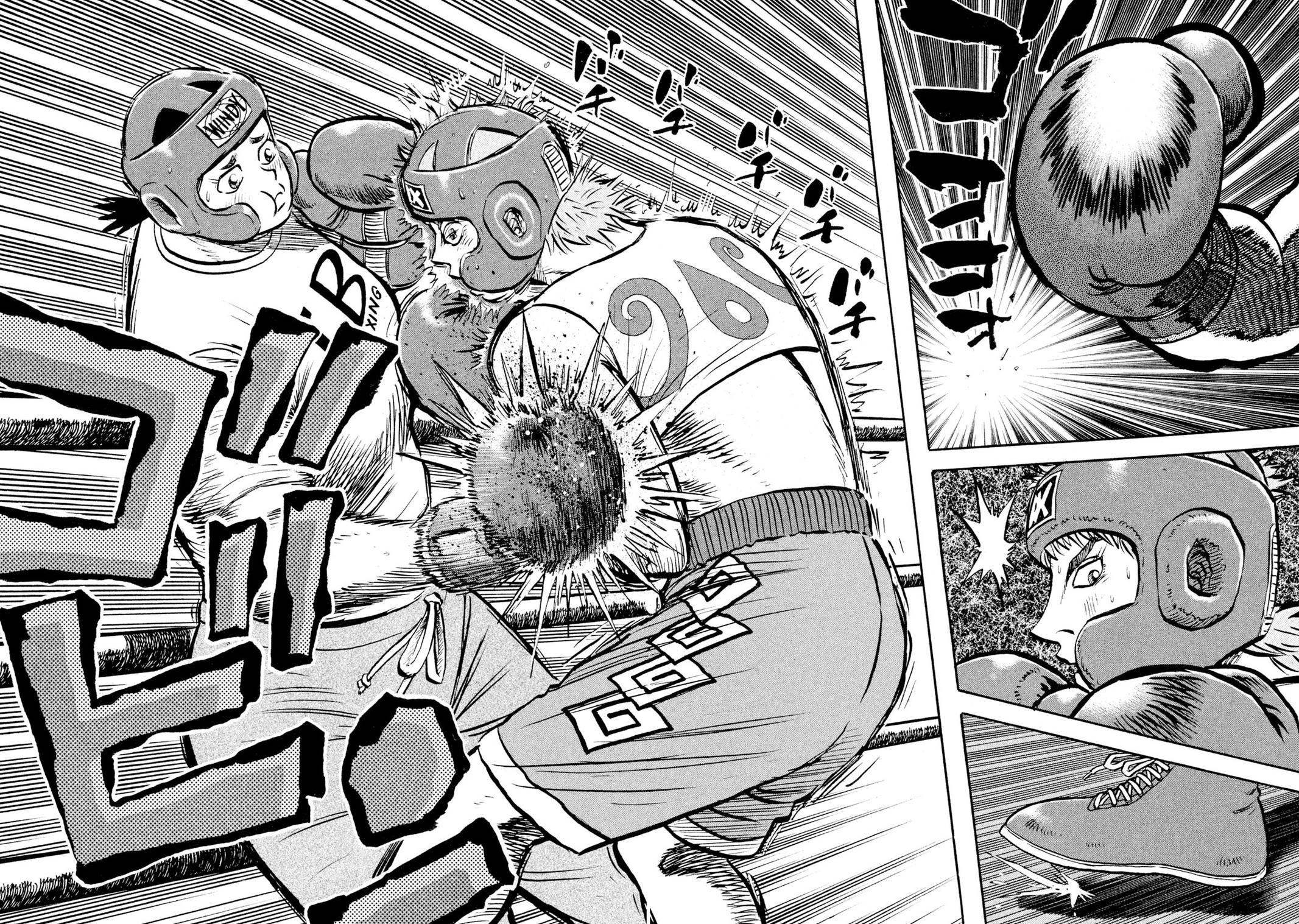 Rice Shoulder Chapter 14 19