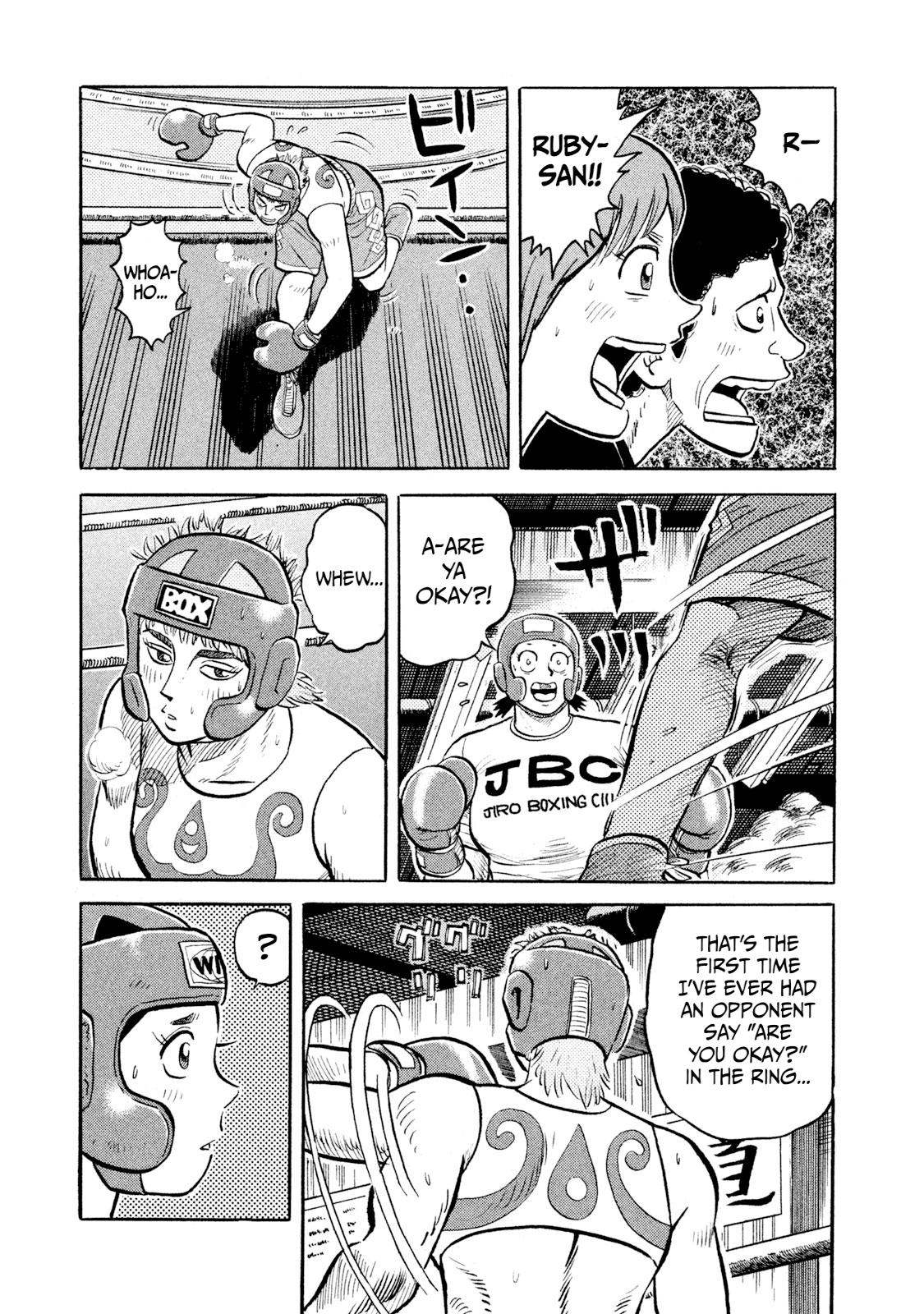 Rice Shoulder Chapter 14 21