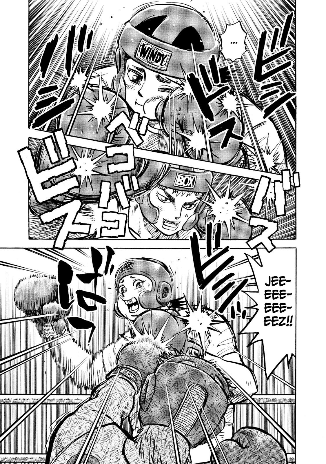 Rice Shoulder Chapter 15 1