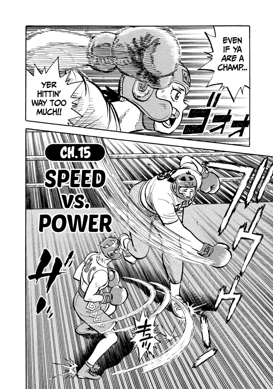 Rice Shoulder Chapter 15 2