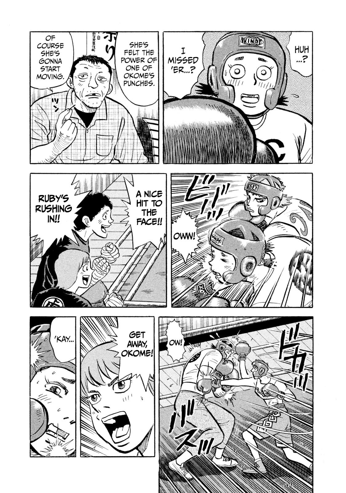Rice Shoulder Chapter 15 3