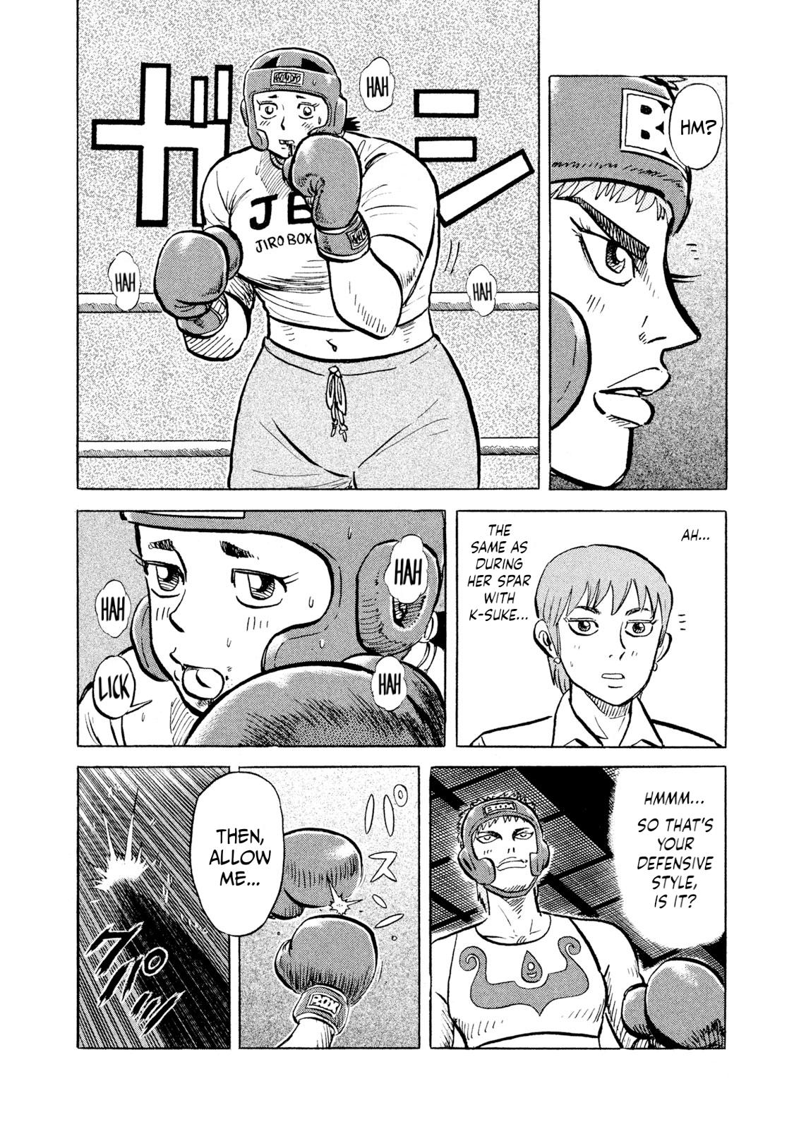 Rice Shoulder Chapter 15 8