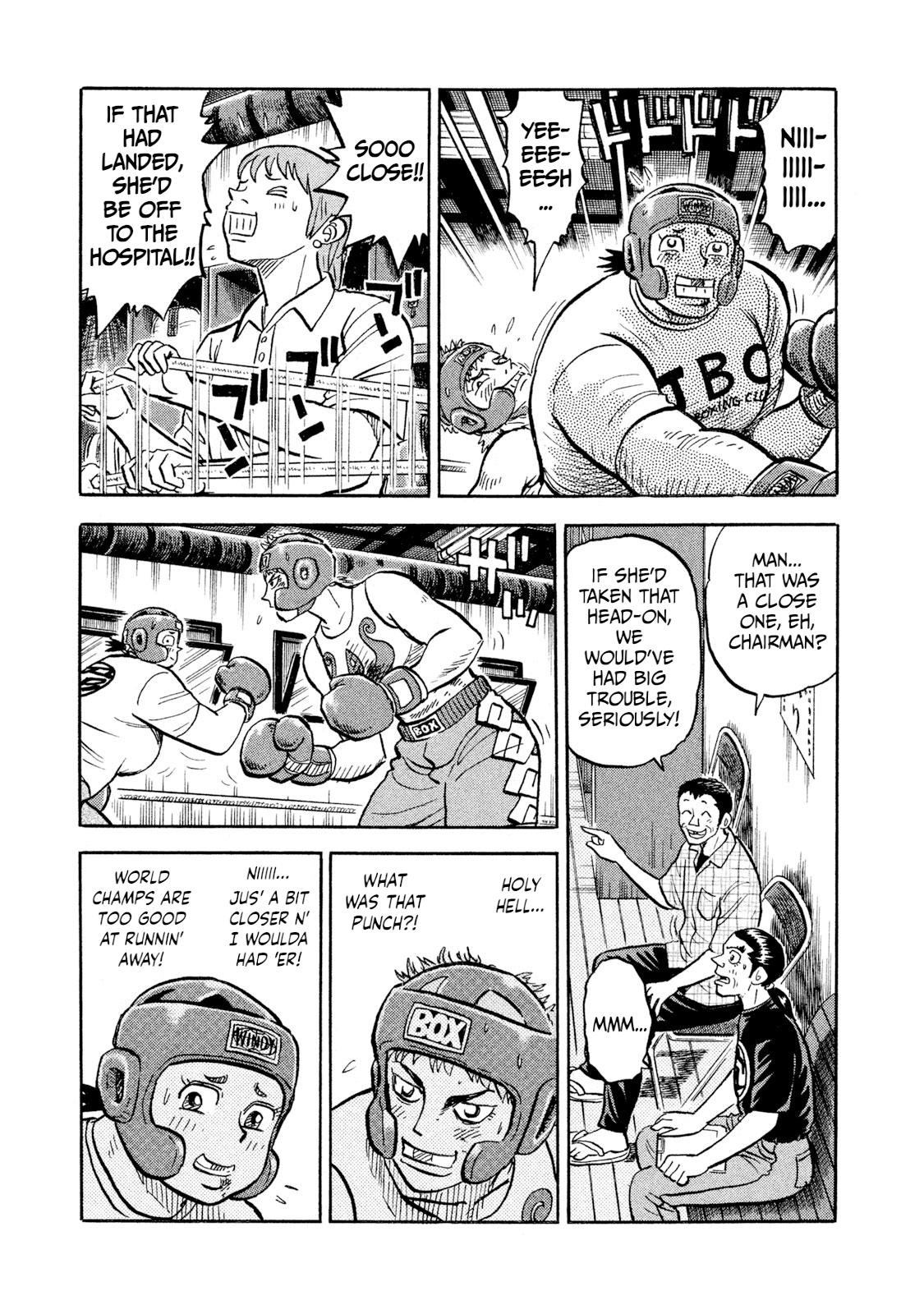 Rice Shoulder Chapter 15 11