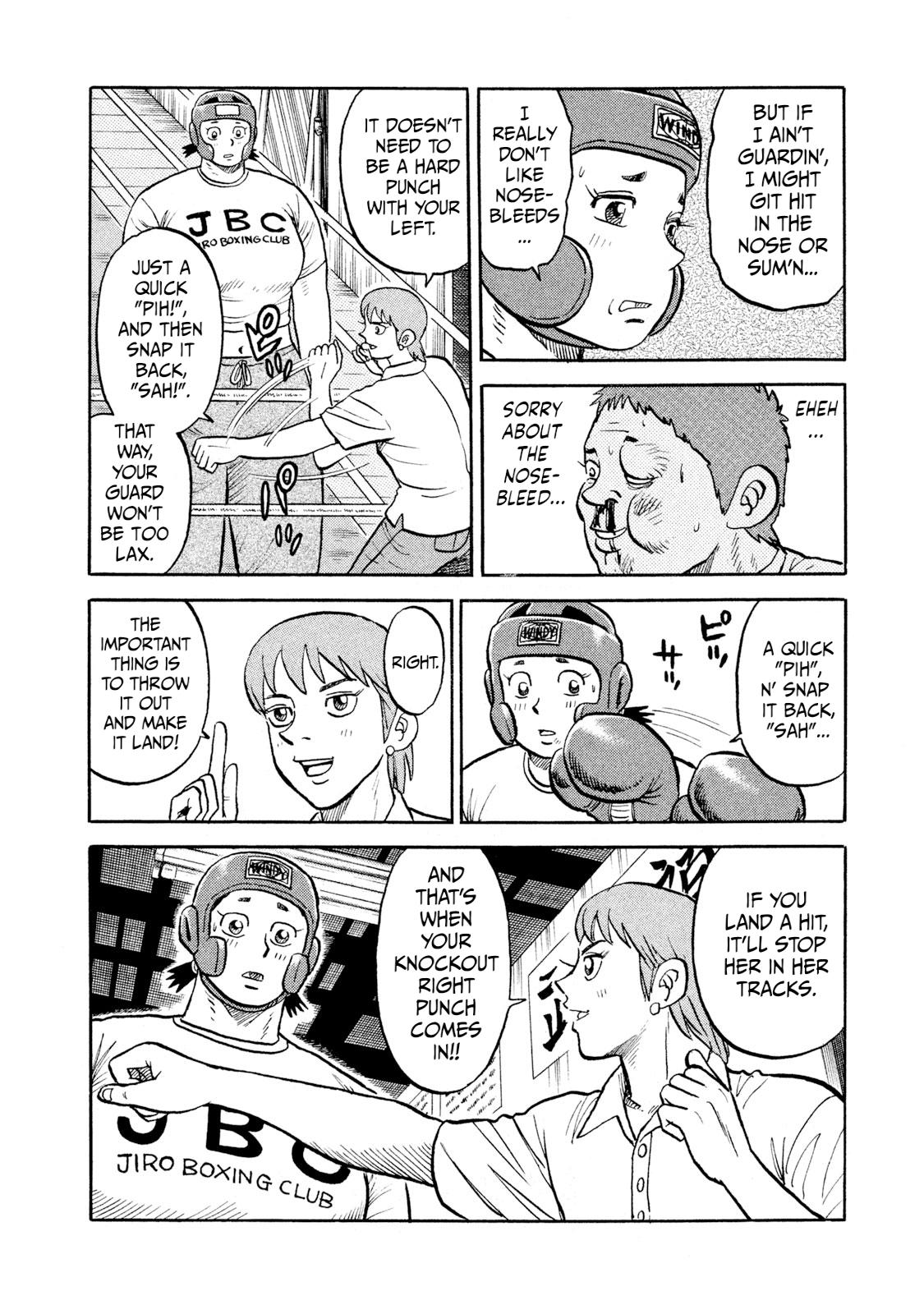 Rice Shoulder Chapter 16 4