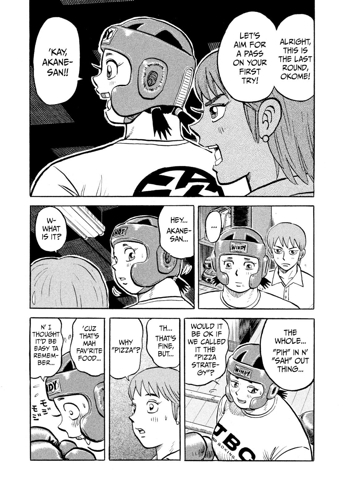 Rice Shoulder Chapter 16 7